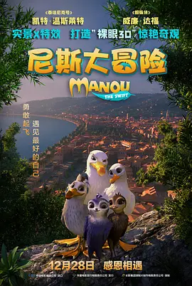 国产成人99精品免费观看