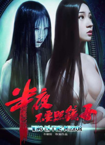 国产成人99精品免费观看